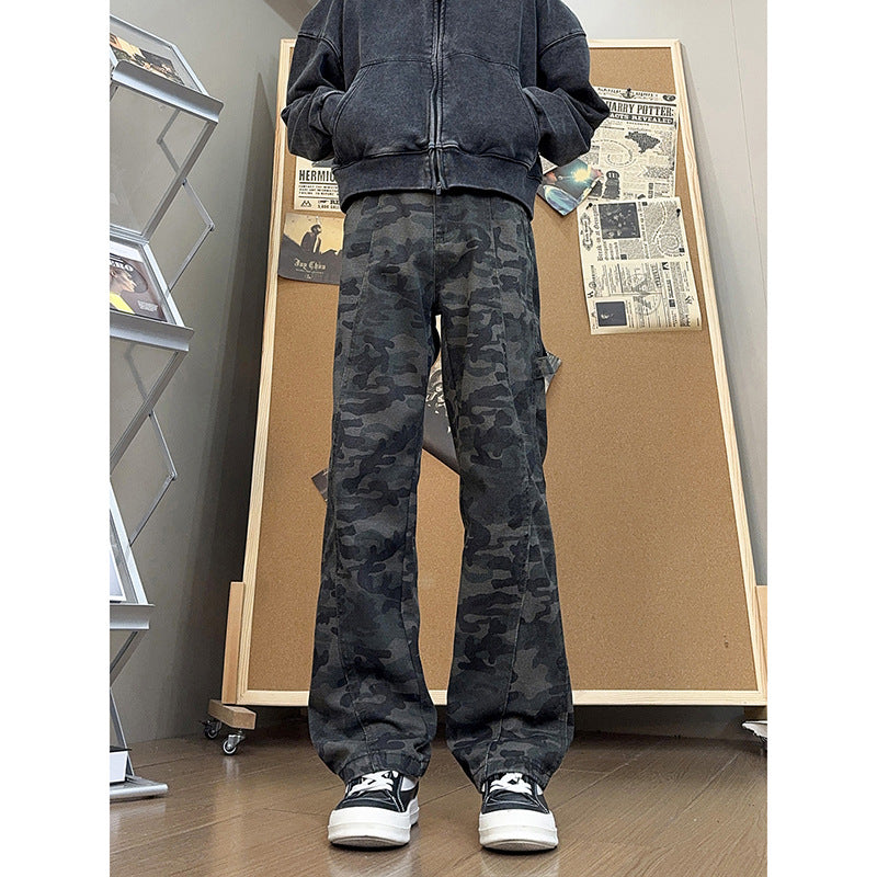 Slim Fit Camouflage Pants