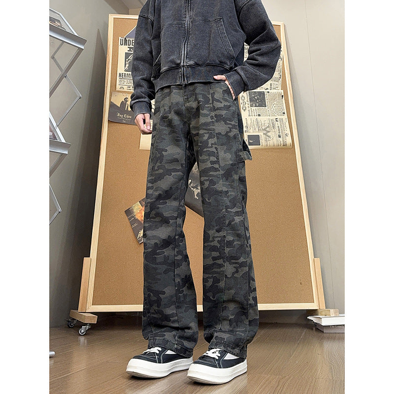 Slim Fit Camouflage Pants