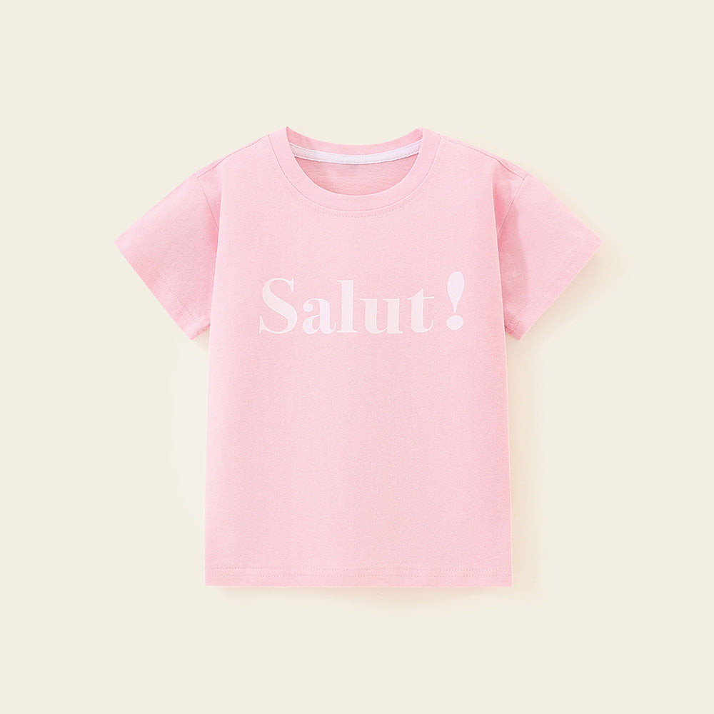 Boy Short Sleeve T-Shirt