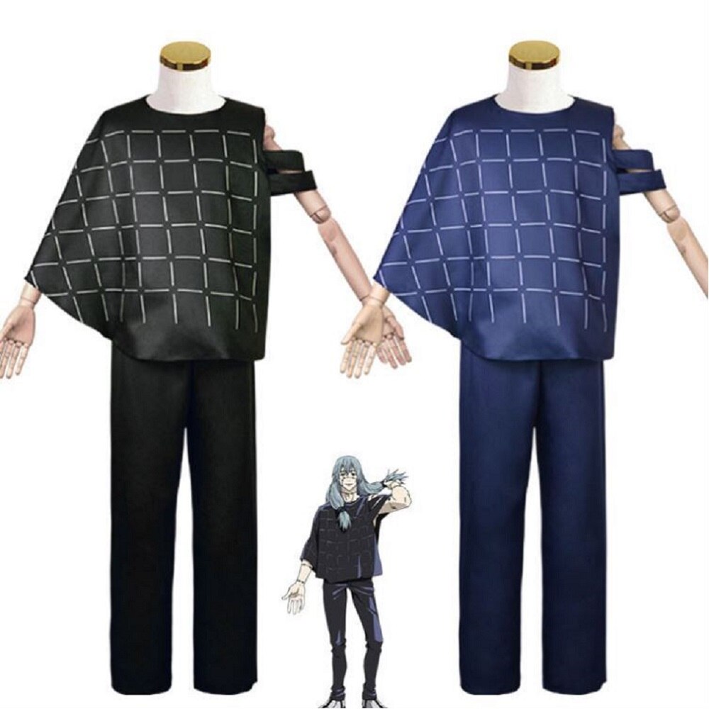 Cosplay Costume--Mahito
